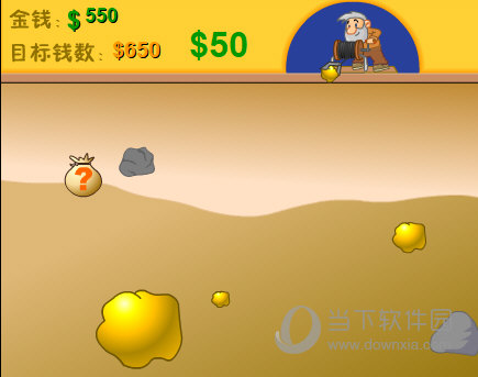 黄金矿工