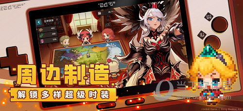 WPS日历安卓版