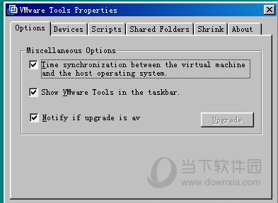 Windows98se For VMware Workstation全套驱动及补丁