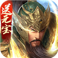 三国战争360版 V23.015 安卓版