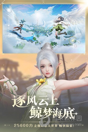 颜色抓取器