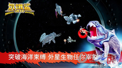 三星玄龙骑士电竞显示器助力Faker四冠“登神”