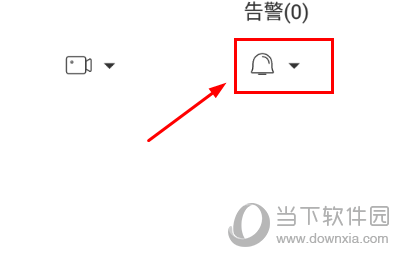 视优云
