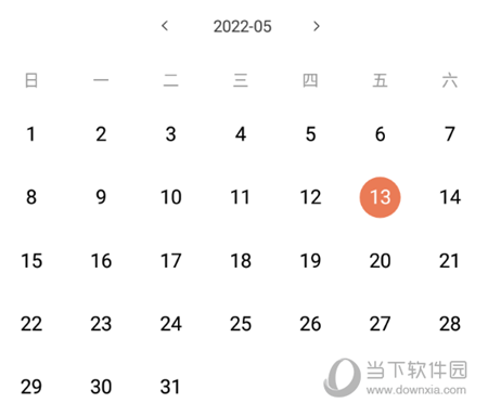 视优云