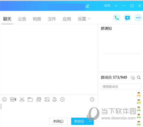 QQ Dreamcast修改版