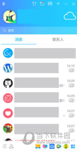 QQ Dreamcast修改版