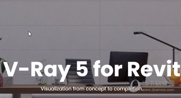 VRay for revit 2023破解版