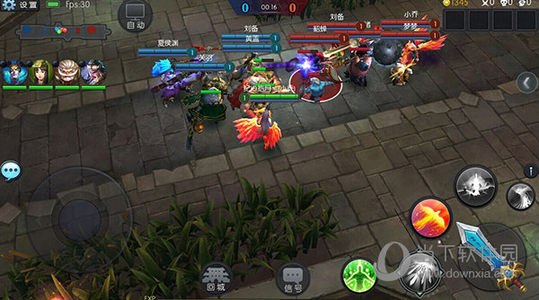 5V5大乱斗