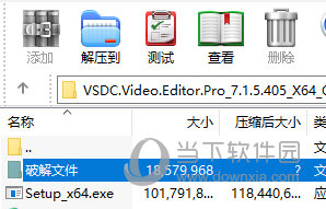 vsdc video editor 32λƽ