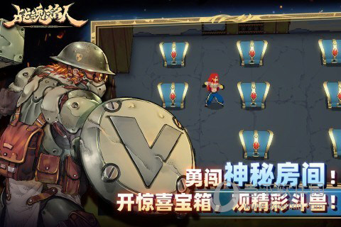 Q日记安卓版