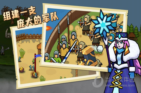 烟签打印安卓版