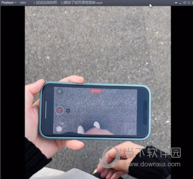 无水印下载抖音短视频软件