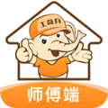 工奇兵 V8.106.0 安卓版