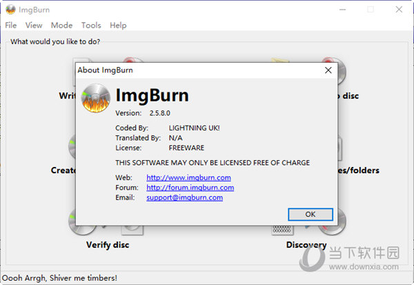 ImgBurn