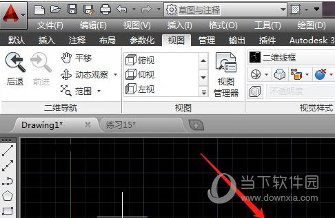 AutoCAD2023简体中文版