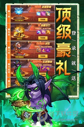 扬大云盘安卓版