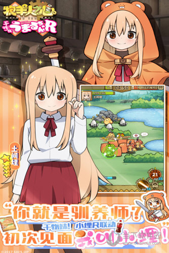 最新天气安卓版
