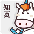 知页简历 V3.6.13 安卓版
