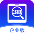 SView企业版 V9.0.0 安卓版