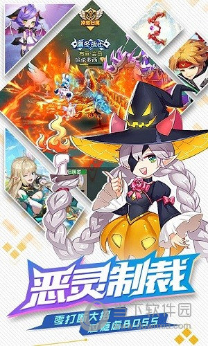逗狗神器