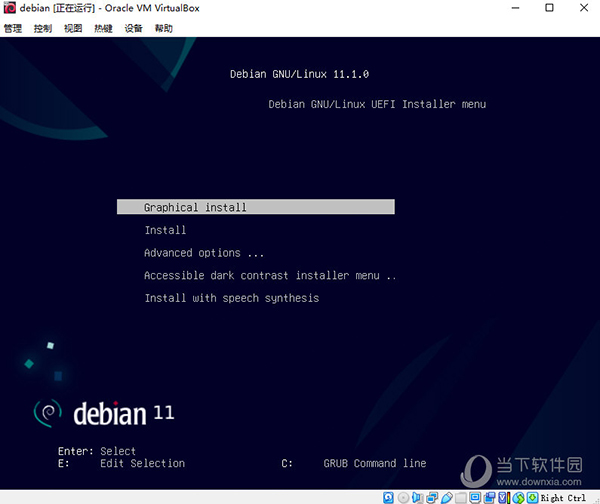 Debian GNU/Linux