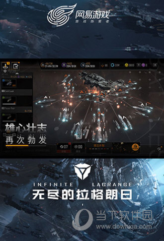 知美证件照安卓版