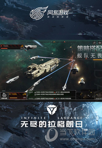 KK闲置宝安卓版