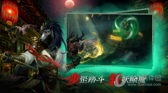 大港澳app截图4
