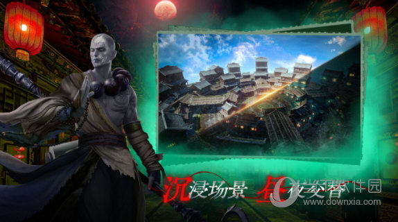 汉中汽车网APP