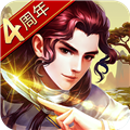 大掌门2官服 V3.2.5 安卓最新版