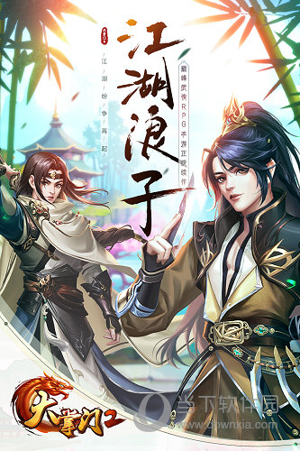 照片修复软件