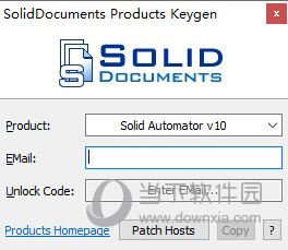 Solid PDF to Word V10破解版
