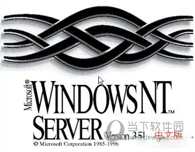 windows nt 3.51 iso镜像