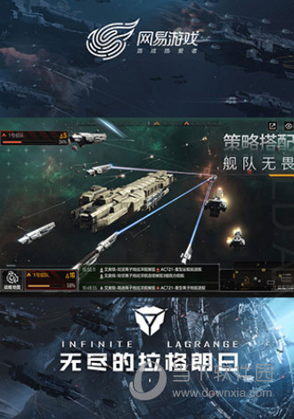云上修水安卓版