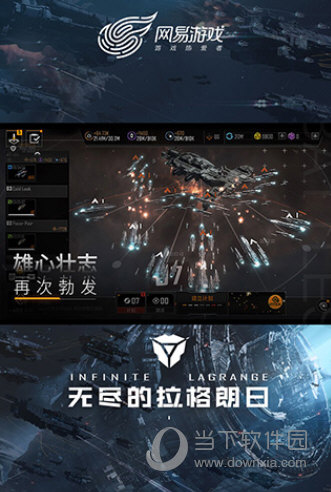 英语听歌安卓版