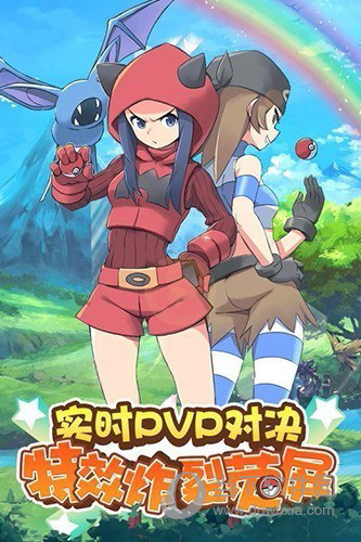 趣改车APP