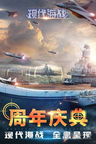 回龙观生活圈安卓版