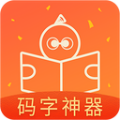 橙瓜