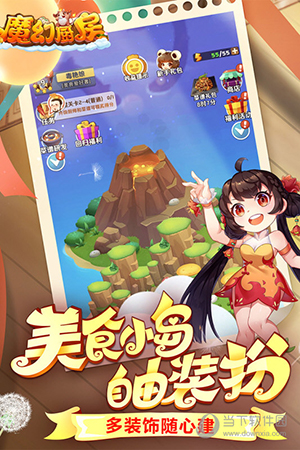 纯纯打码APP