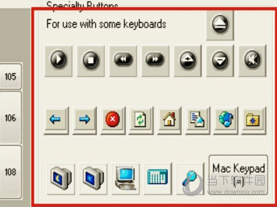 RemapKey官方下载