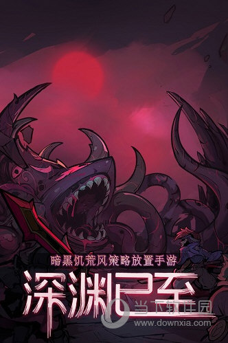 云盘钥匙安卓版