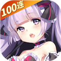 魂器学院官方版 V8.6 安卓最新版