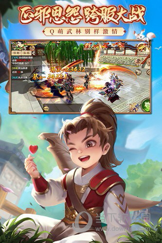 山西家政保洁APP