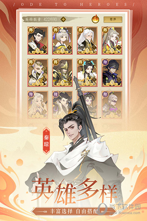 公益天津安卓版