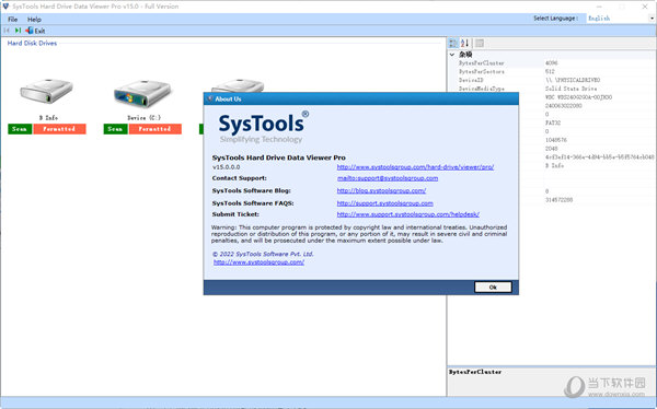 SysTools Hard Drive Data Viewer Pro