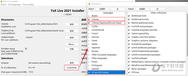 TexLive