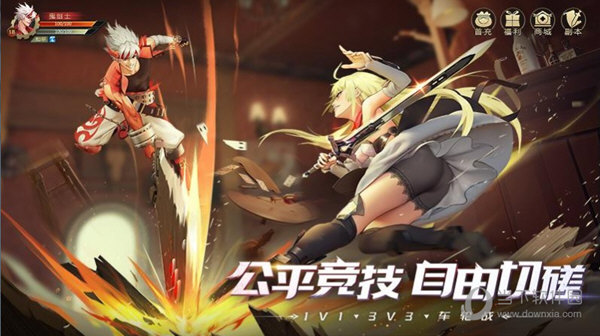 神陵武装oppo客户端