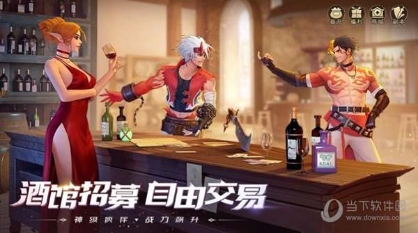 神陵武装oppo客户端