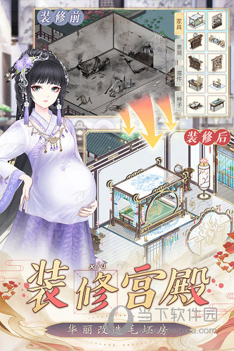 kaiyun体育截图2