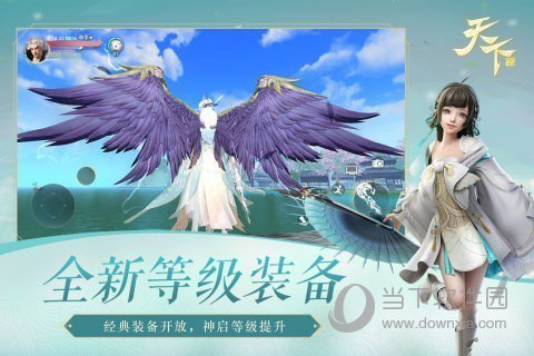 绿色上网家长端